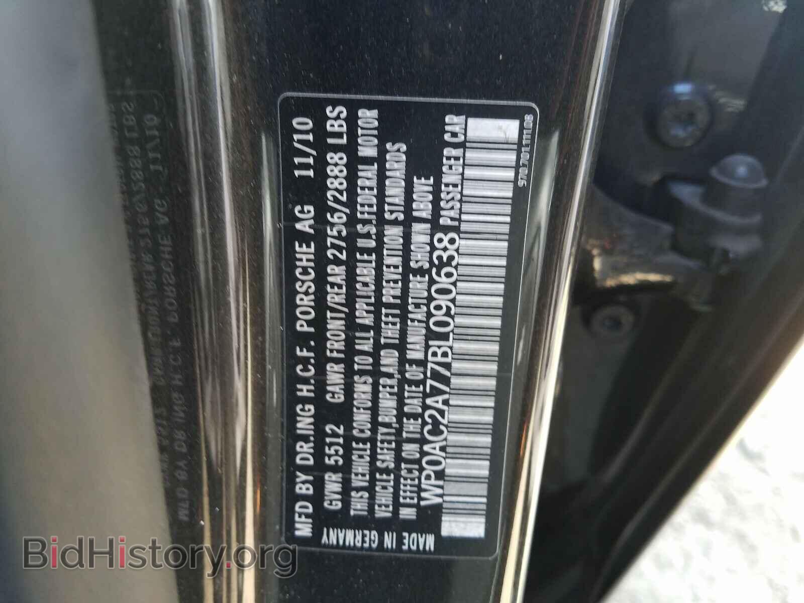 2011 PORSCHE PANAMERA - VIN: WP0AC2A77BL090638 - Фото 10