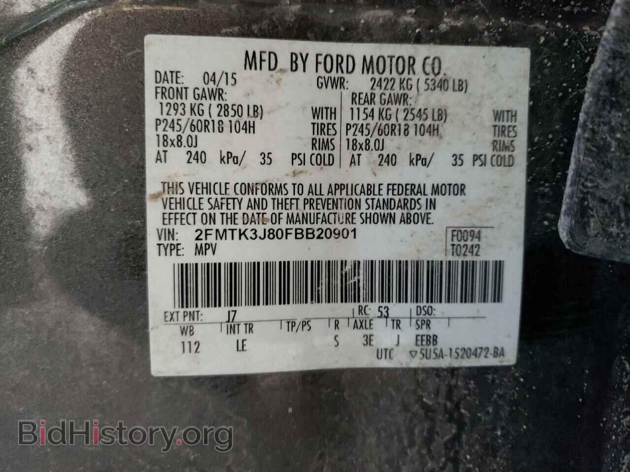 2015 FORD EDGE - VIN: 2FMTK3J80FBB20901 - Photo 12