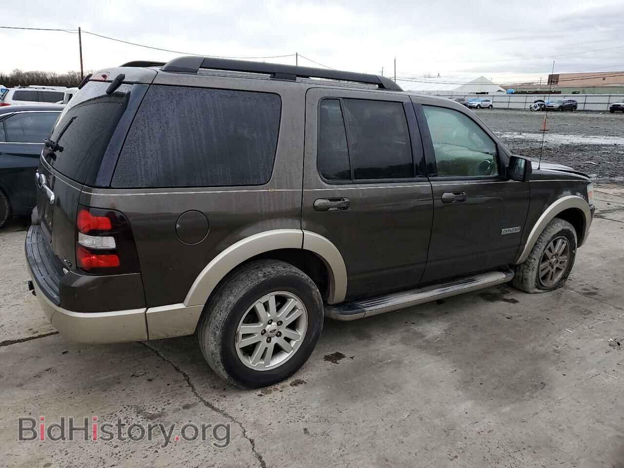 2008 FORD EXPLORER - VIN: 1FMEU74E68UA01047 - Фото 3