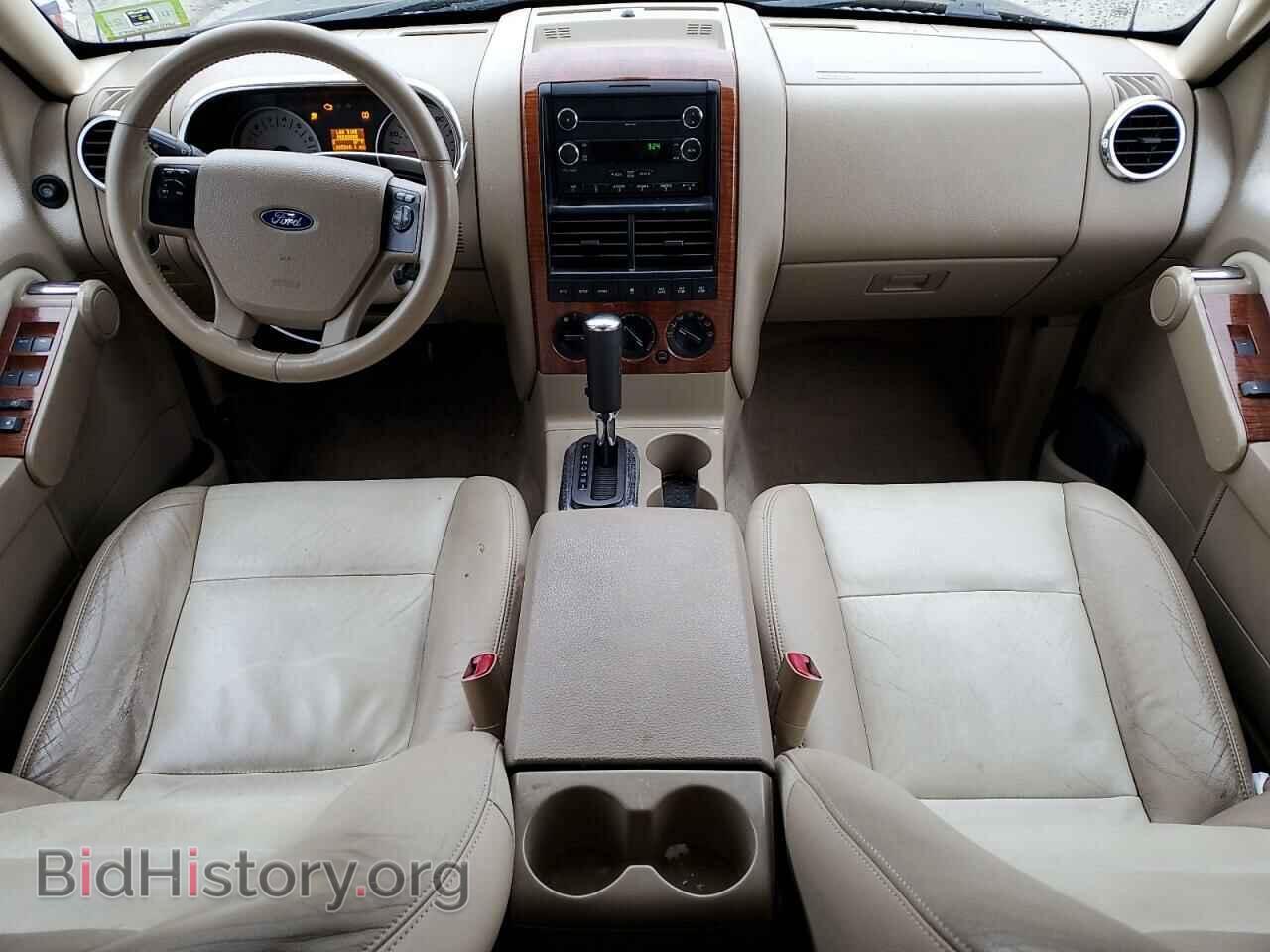 2008 FORD EXPLORER - VIN: 1FMEU74E68UA01047 - Фото 8