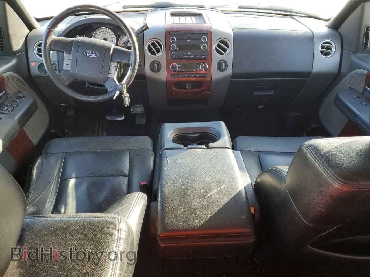 2008 FORD F-150 - VIN: 1FTPW14V68FA67297 - Фото 8