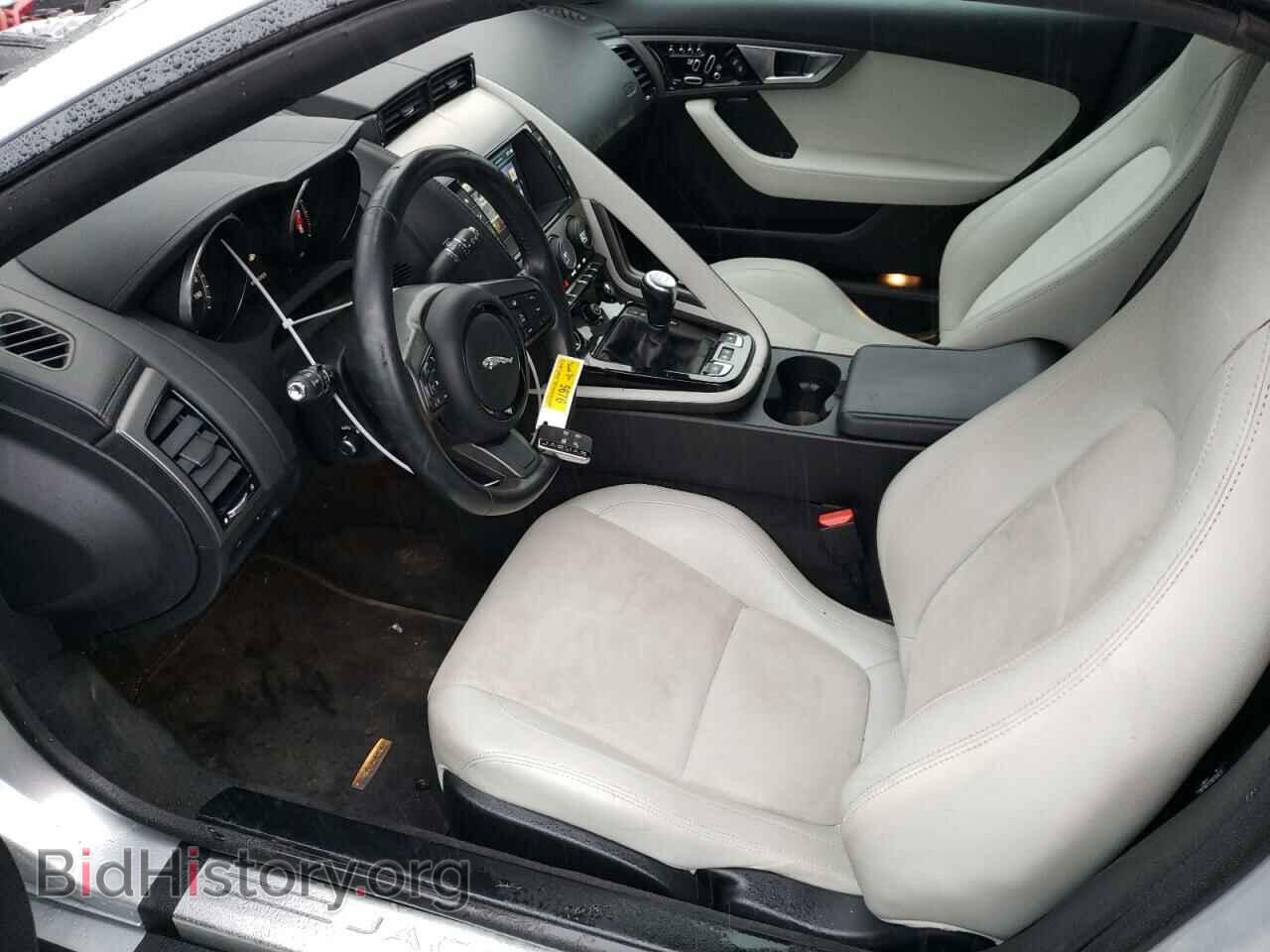 2017 JAGUAR F-TYPE - VIN: SAJWB6E61H8K42833 - Фото 7