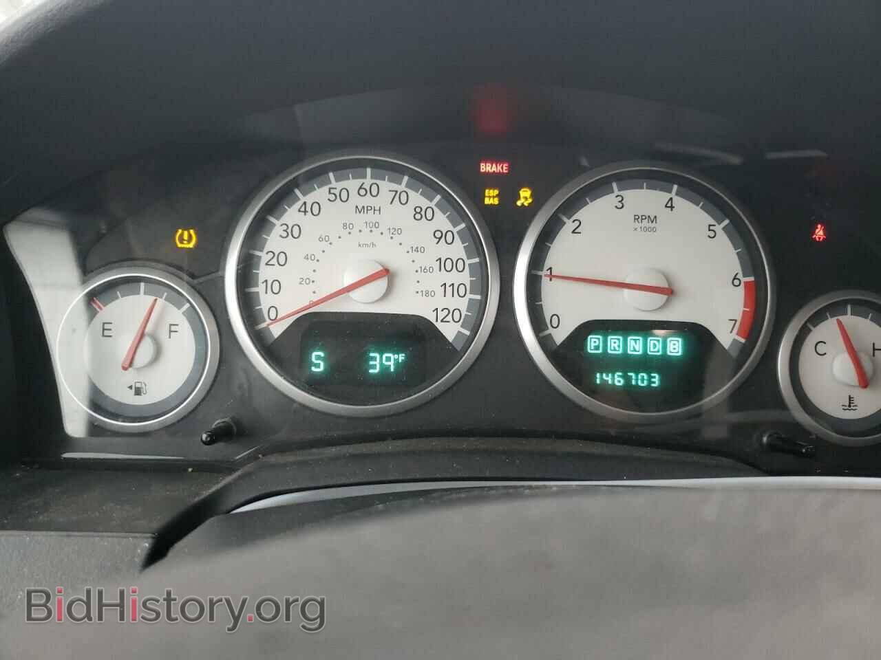 2010 DODGE CARAVAN - VIN: 2D4RN5D14AR272862 - Фото 9