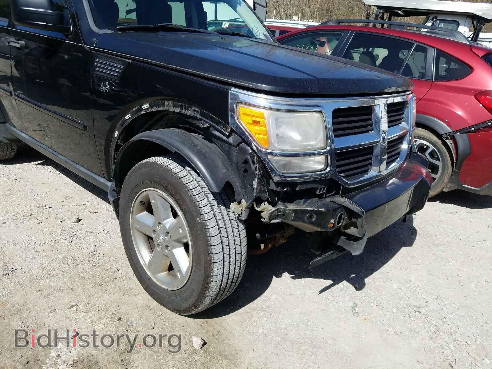 2008 DODGE NITRO - VIN: 1D8GU28K18W217832 - Фото 9