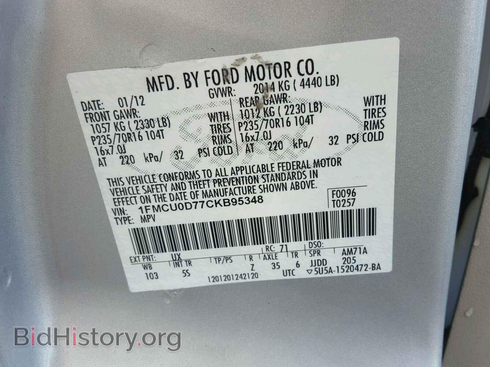 2012 FORD ESCAPE - VIN: 1FMCU0D77CKB95348 - Фото 10
