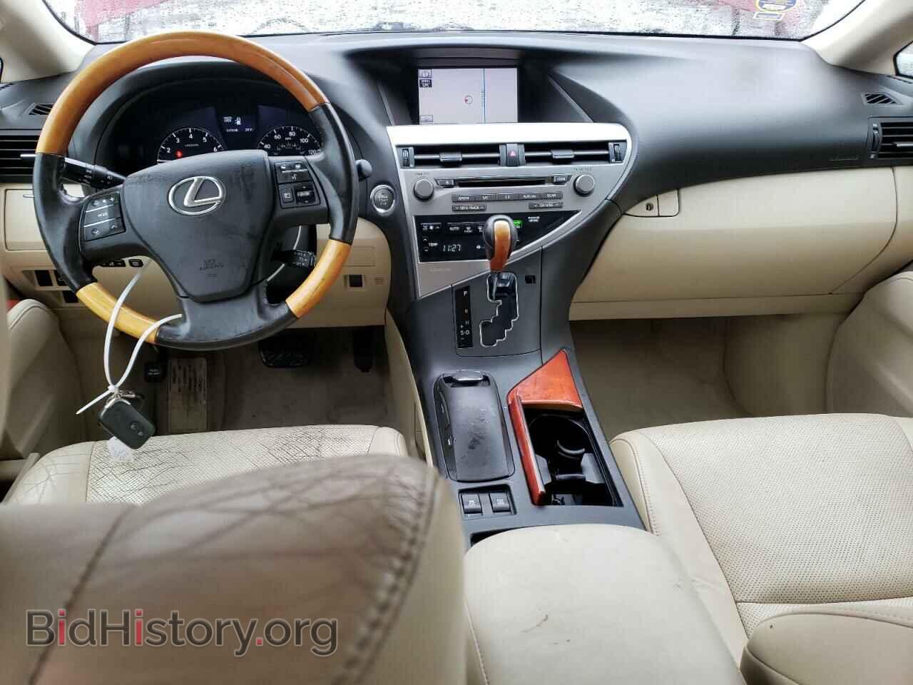 2011 LEXUS RX350 - VIN: 2T2BK1BA8BC098150 - Фото 8