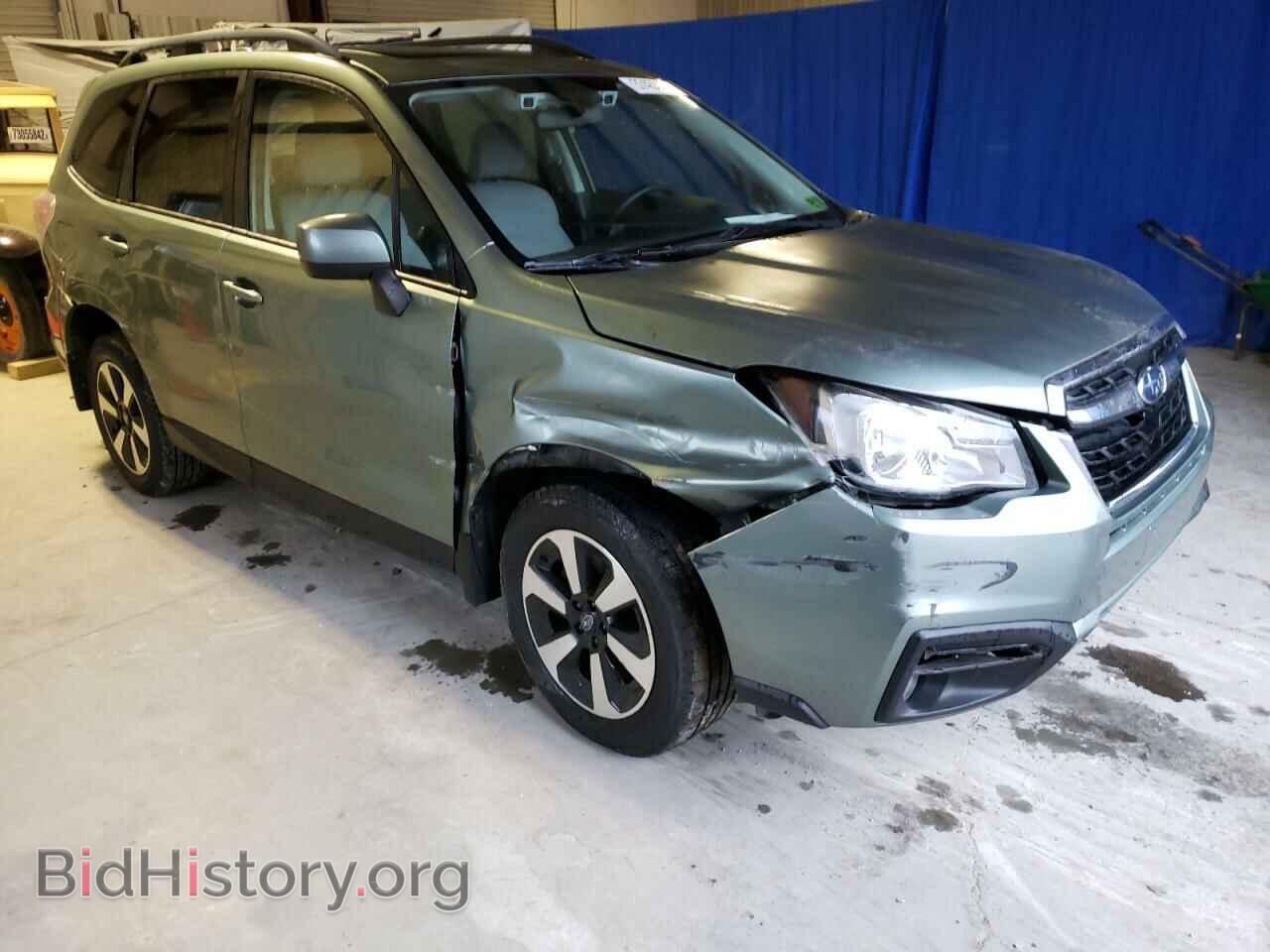 2017 SUBARU FORESTER - VIN: JF2SJAGC9HH539663 - Фото 4