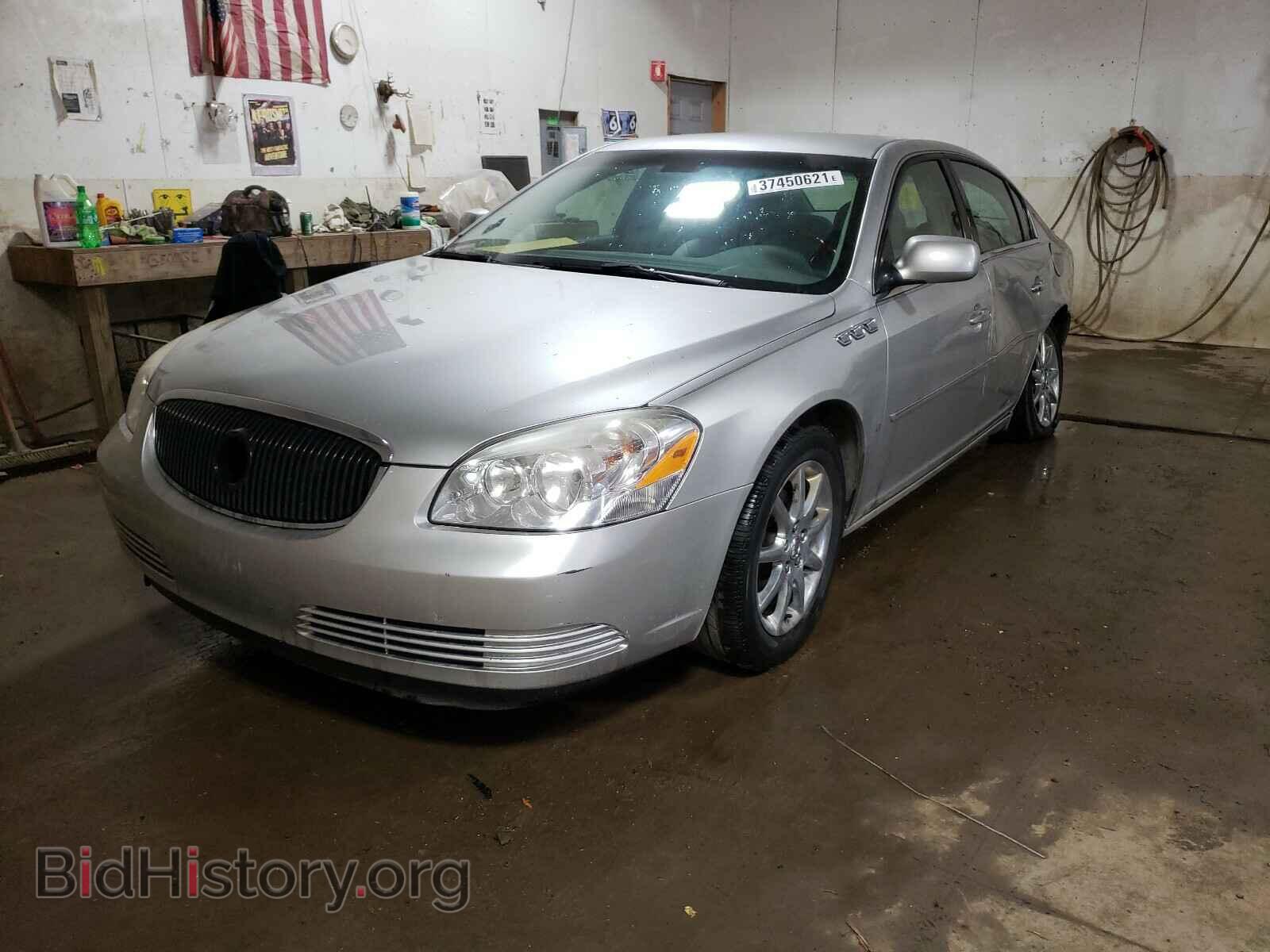 2008 BUICK LUCERNE - VIN: 1G4HD57218U149996 - Фото 2