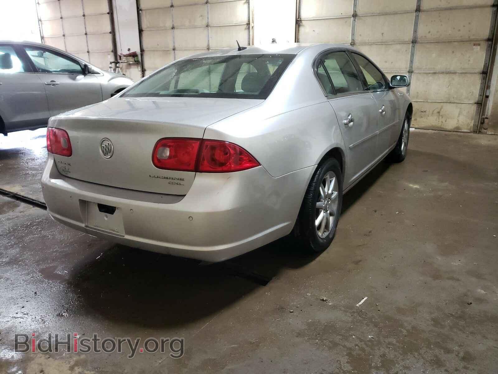 2008 BUICK LUCERNE - VIN: 1G4HD57218U149996 - Фото 4
