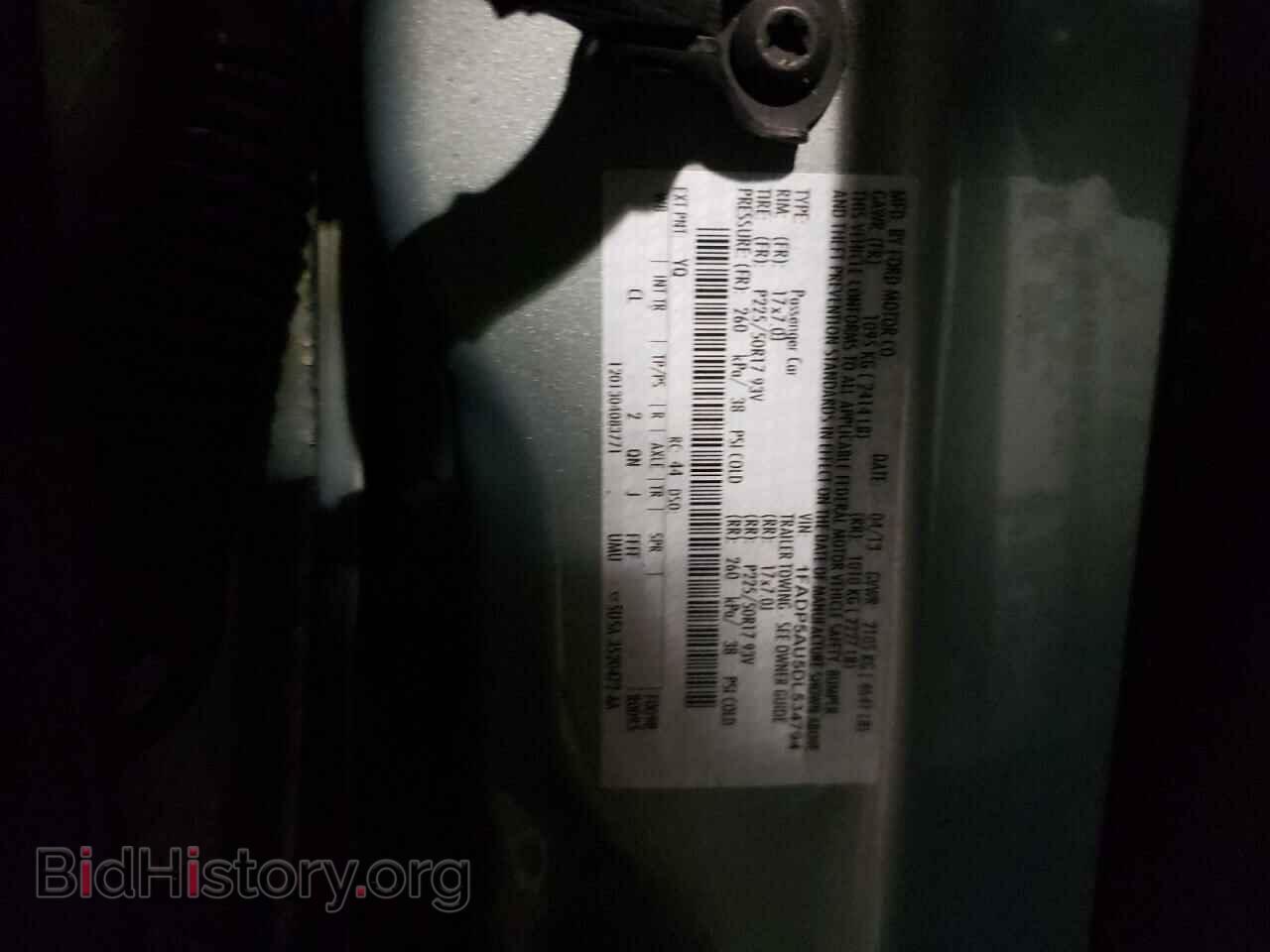 2013 FORD CMAX - VIN: 1FADP5AU5DL534794 - Photo 10