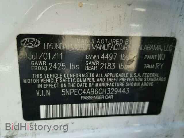 2012 HYUNDAI SONATA - VIN: 5NPEC4AB6CH329443 - Фото 9