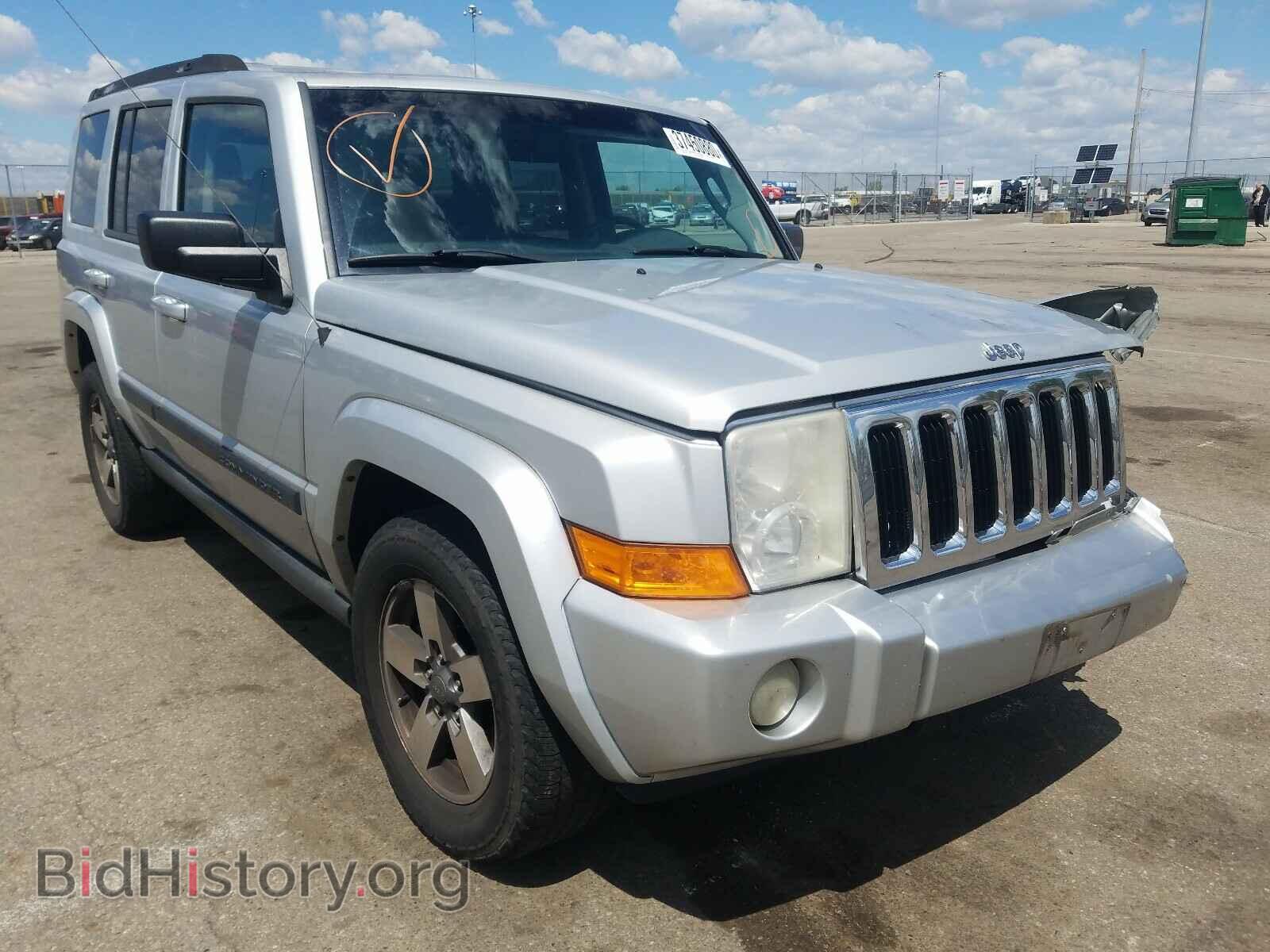 Photo 1J8HG48K87C619524 - JEEP COMMANDER 2007