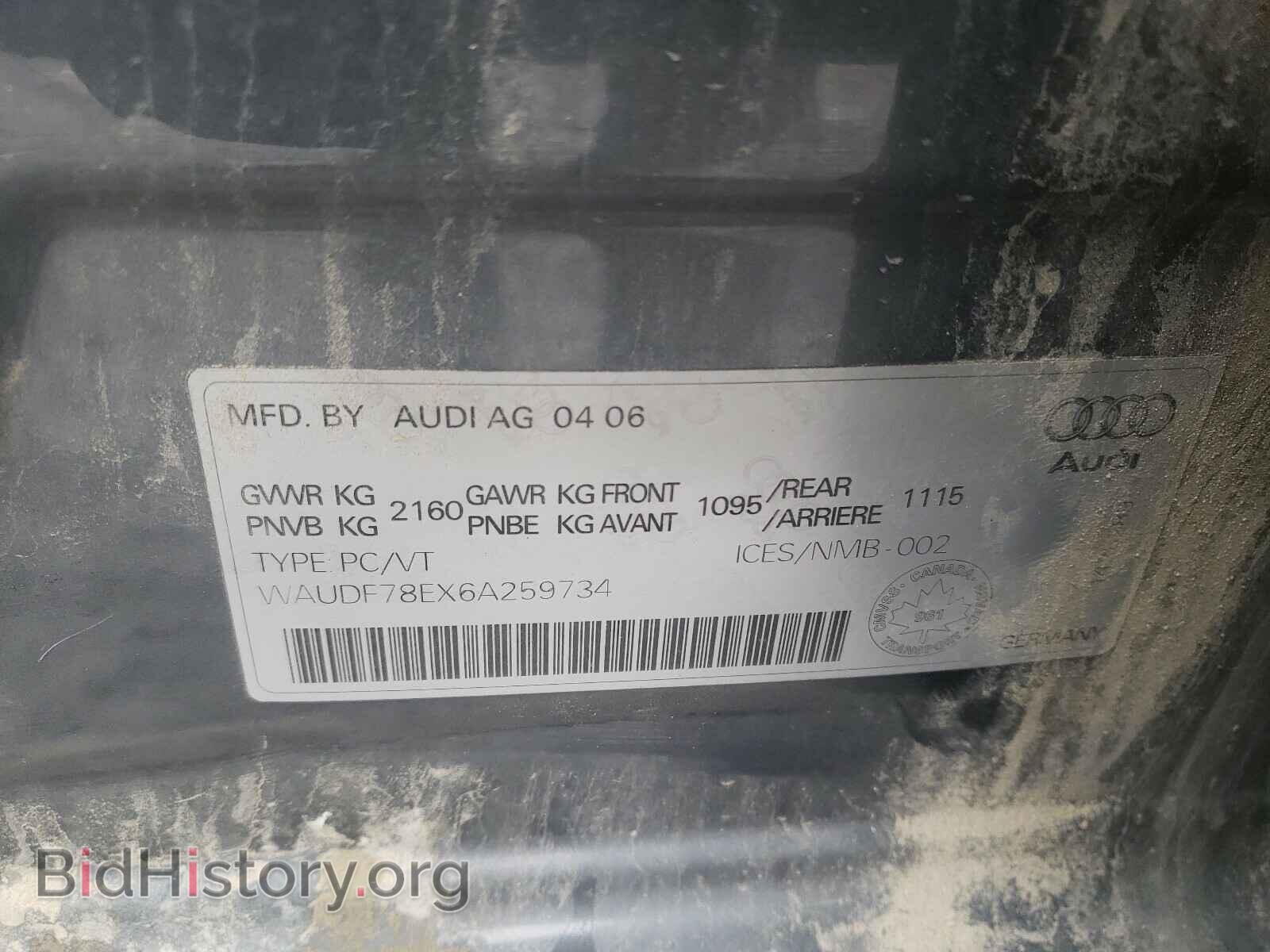 2006 AUDI A4 - VIN: WAUDF78EX6A259734 - Фото 10