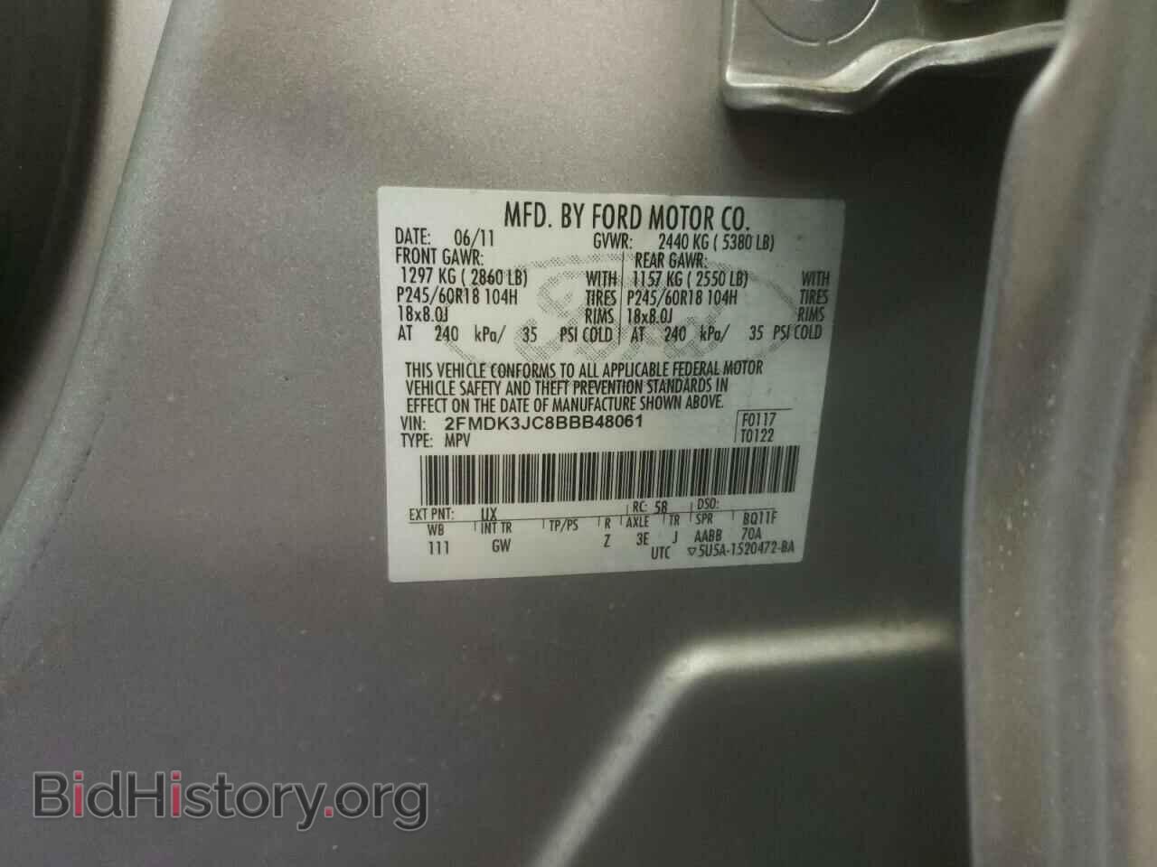 2011 FORD EDGE - VIN: 2FMDK3JC8BBB48061 - Фото 10