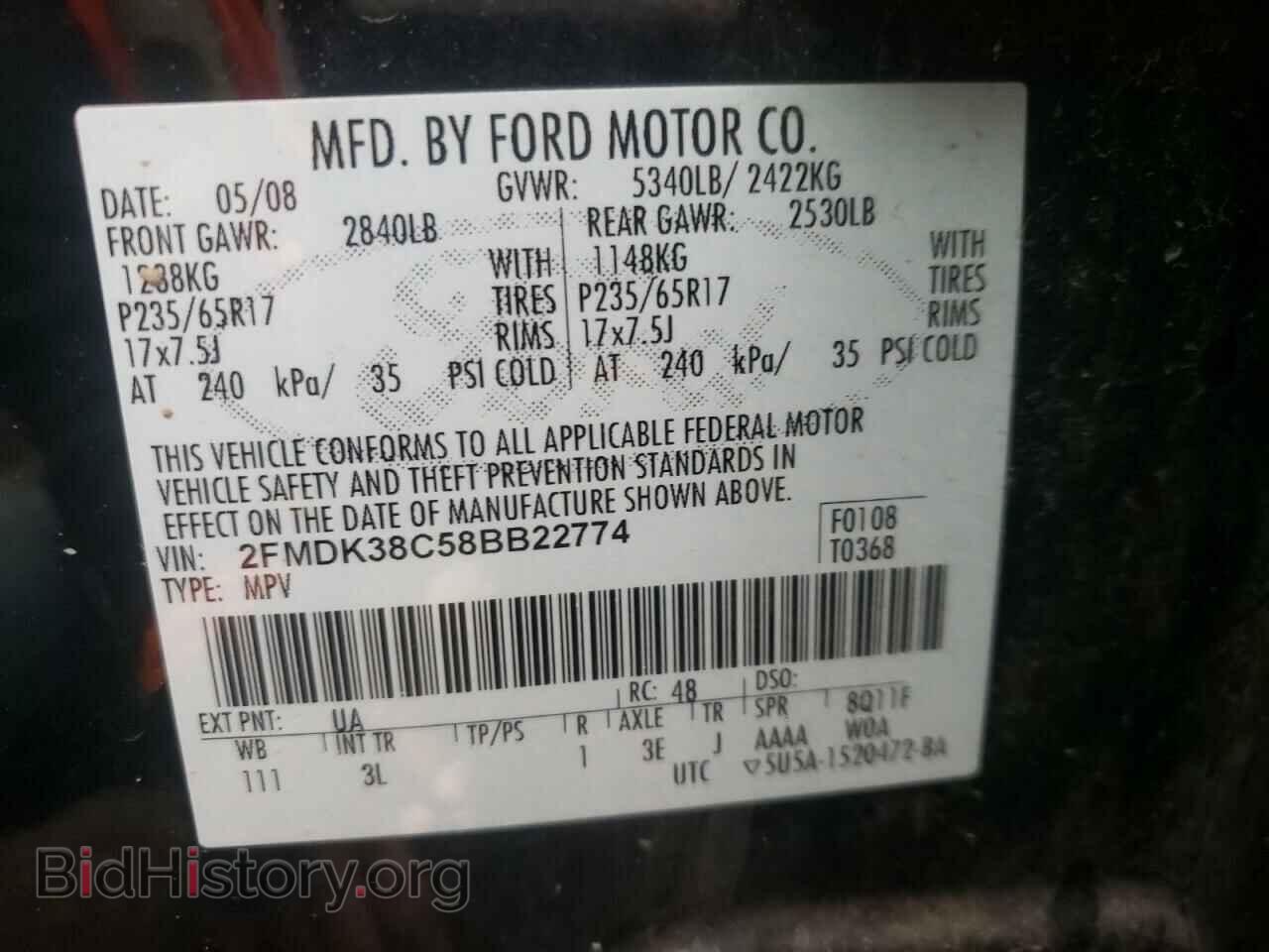 2008 FORD EDGE - VIN: 2FMDK38C58BB22774 - Фото 13