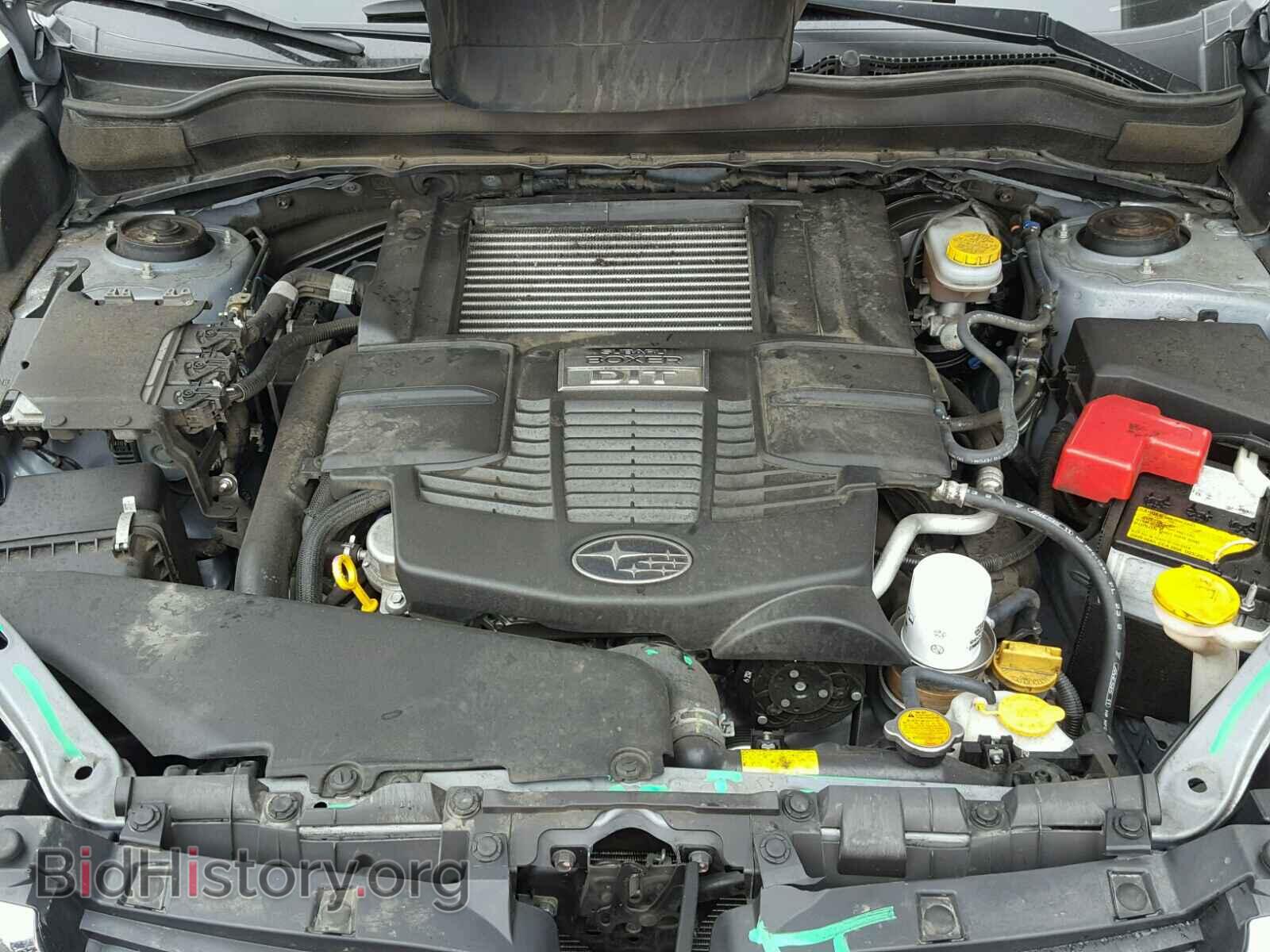 2017 SUBARU FORESTER - VIN: JF2SJGTC7HH547432 - Photo 7