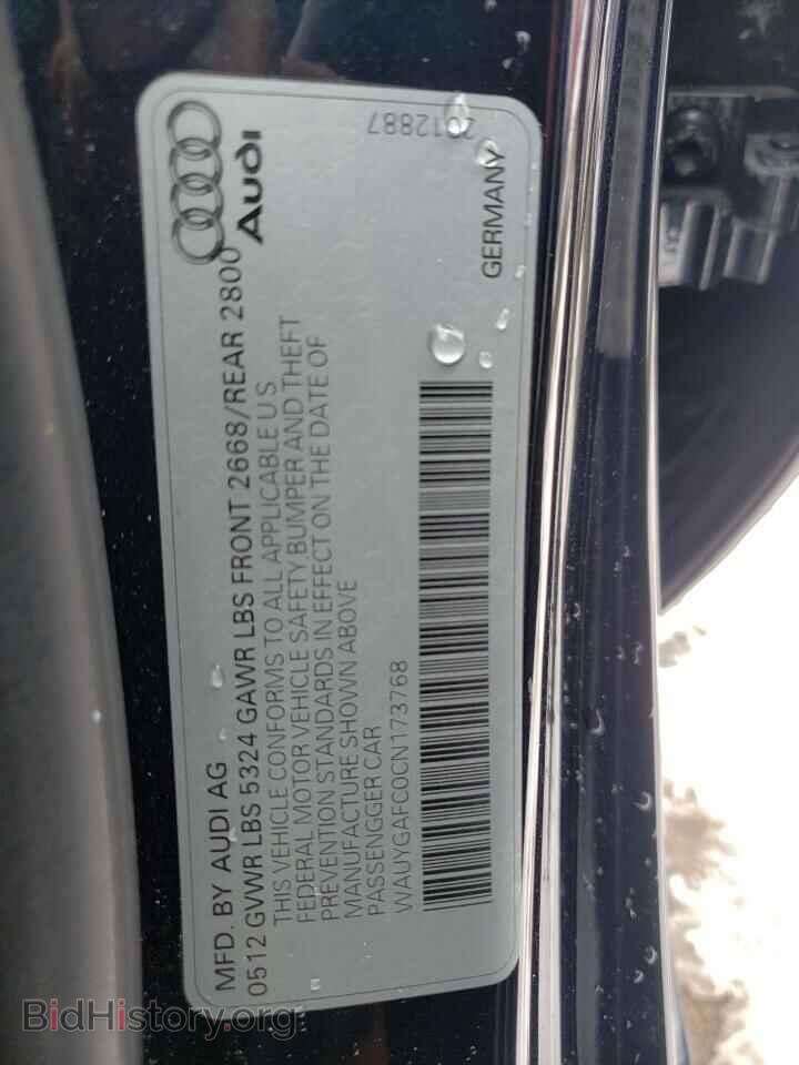2012 AUDI A7 - VIN: WAUYGAFC0CN173768 - Фото 10