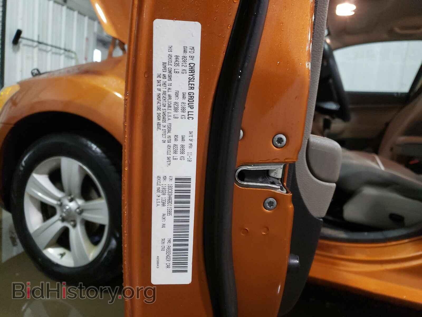 2011 DODGE CALIBER - VIN: 1B3CB3HA6BD115995 - Photo 10