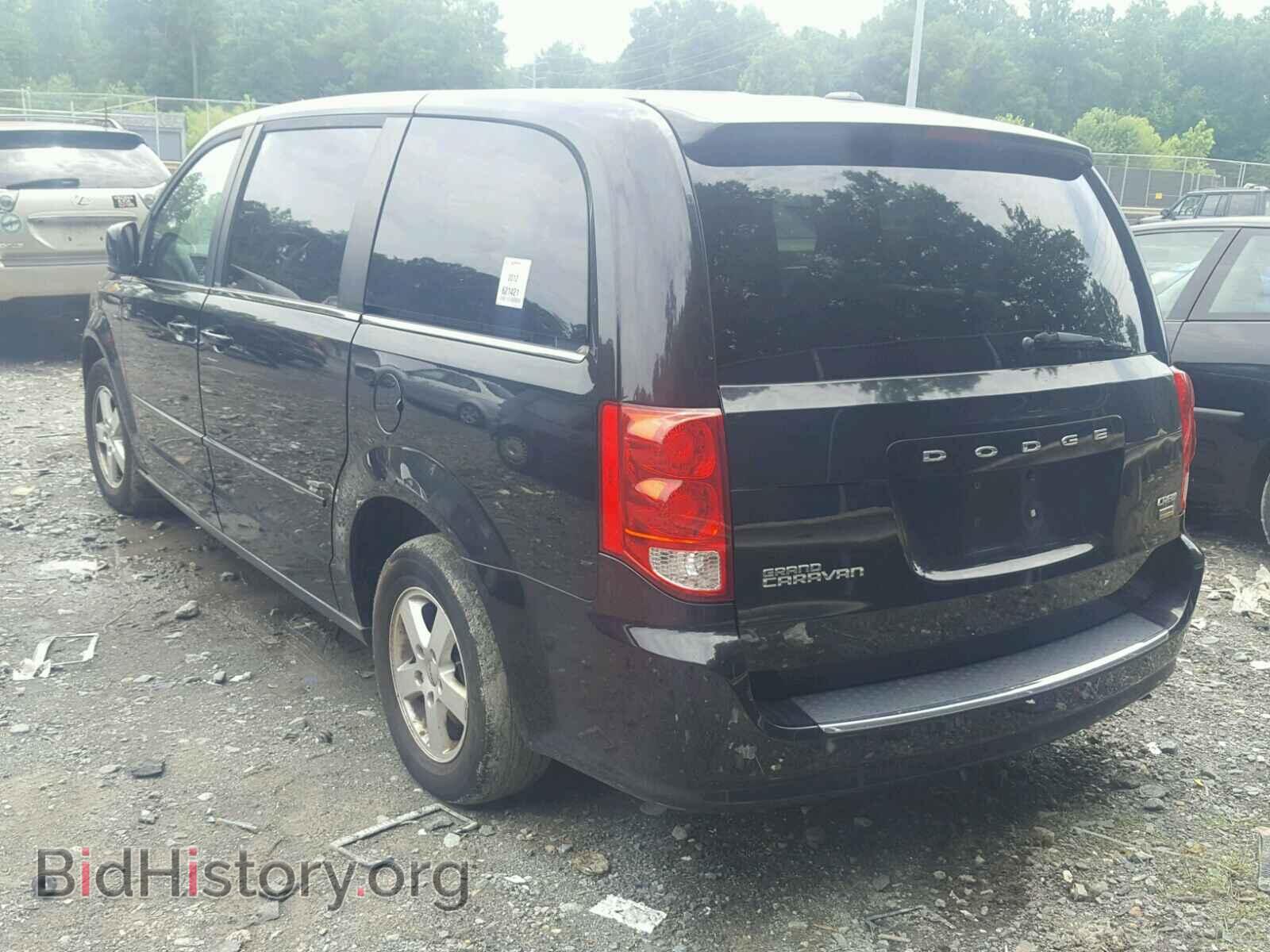 2012 DODGE CARAVAN - VIN: 2C4RDGDG3CR113155 - Фото 3