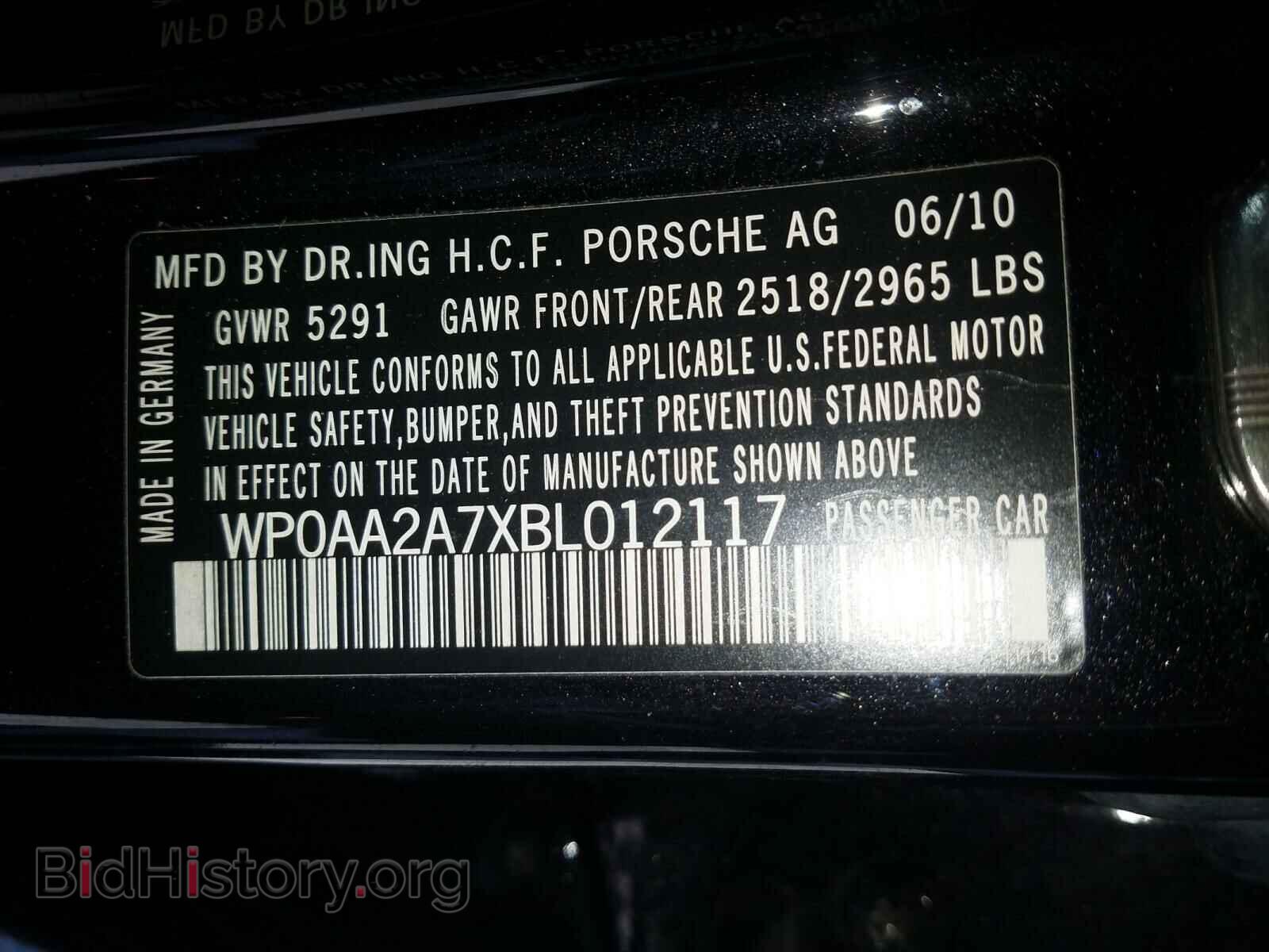 2011 PORSCHE PANAMERA - VIN: WP0AA2A7XBL012117 - Фото 10
