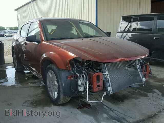 Фотография 1C3CDZAB1CN198699 - DODGE AVENGER 2012