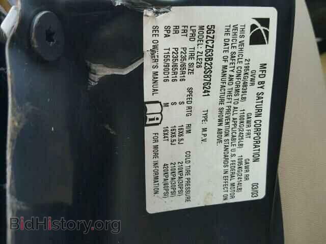 2003 SATURN VUE - VIN: 5GZCZ63B23S876241 - Фото 10