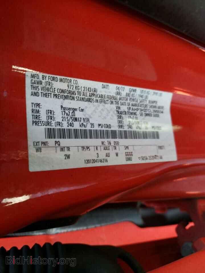 2012 FORD FOCUS - VIN: 1FAHP3H27CL395034 - Фото 10