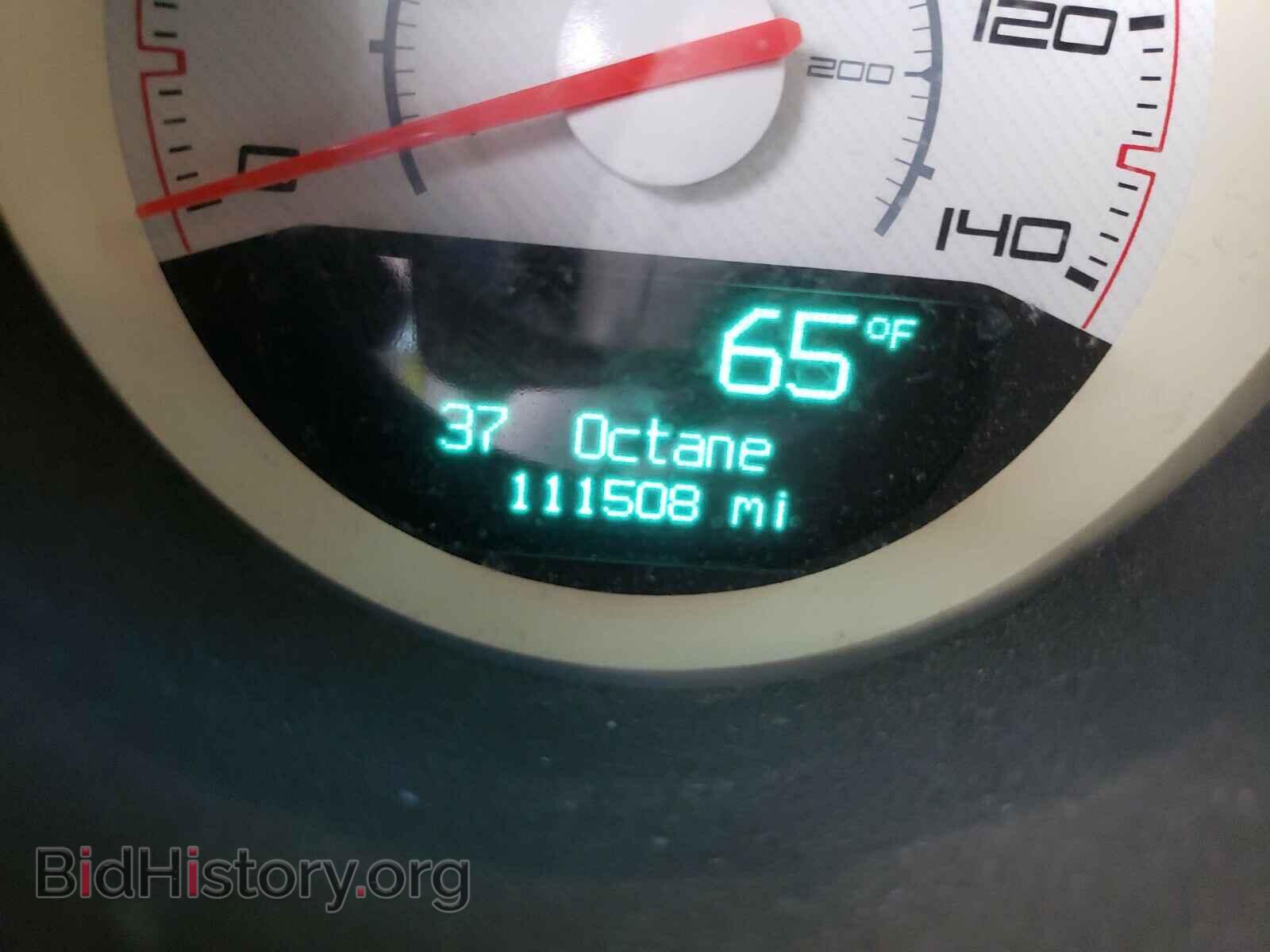 2013 DODGE CHALLENGER - VIN: 2C3CDYAG7DH631183 - Photo 8