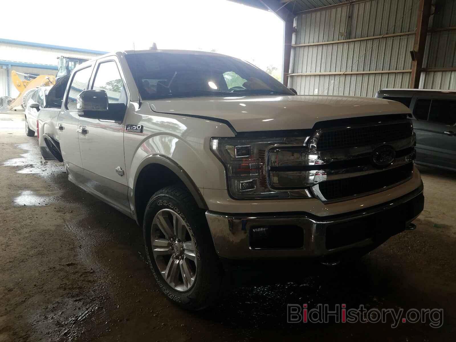 Photo 1FTEW1E52LFB75740 - FORD F150 2020
