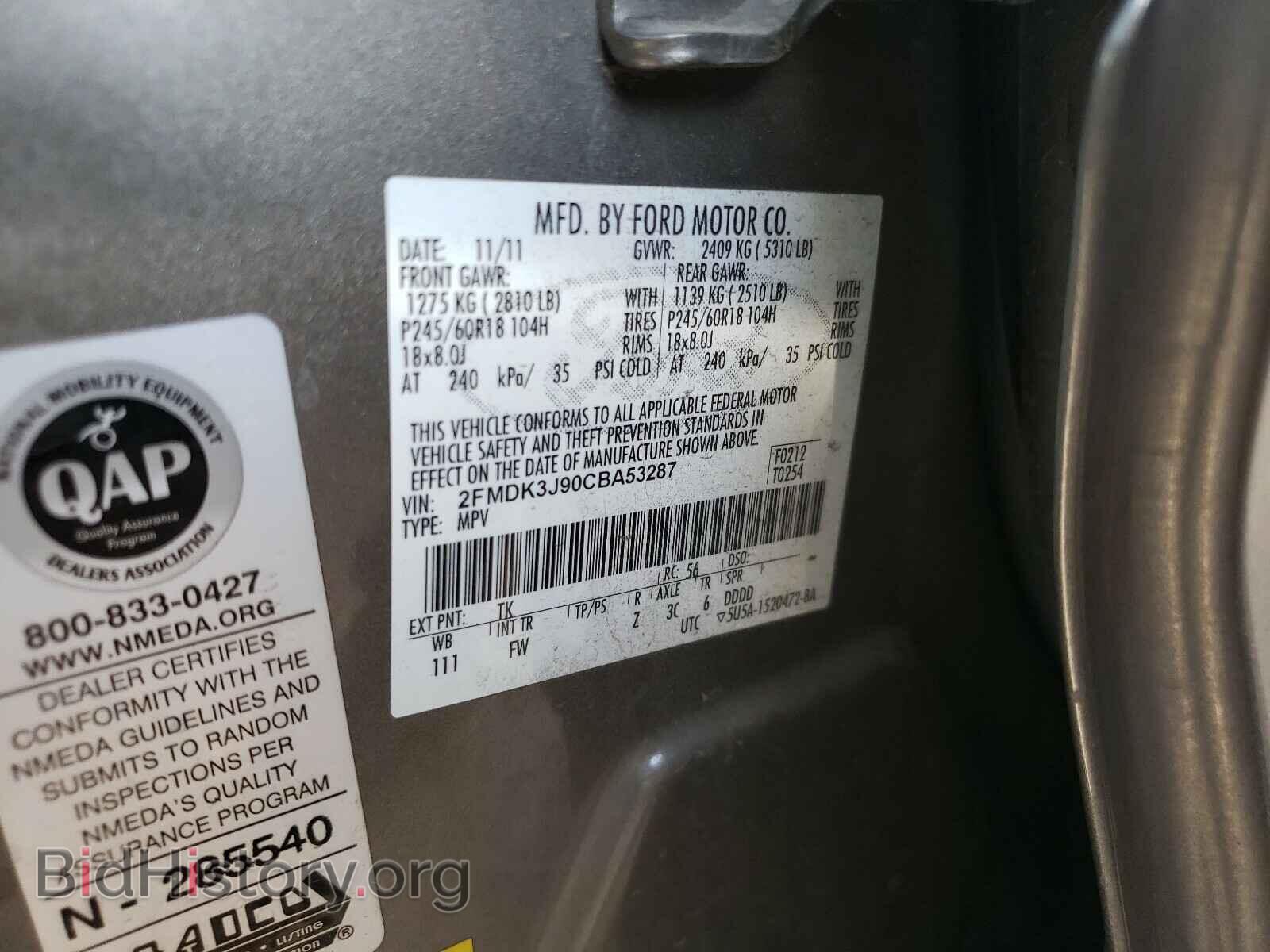 2012 FORD EDGE - VIN: 2FMDK3J90CBA53287 - Photo 10