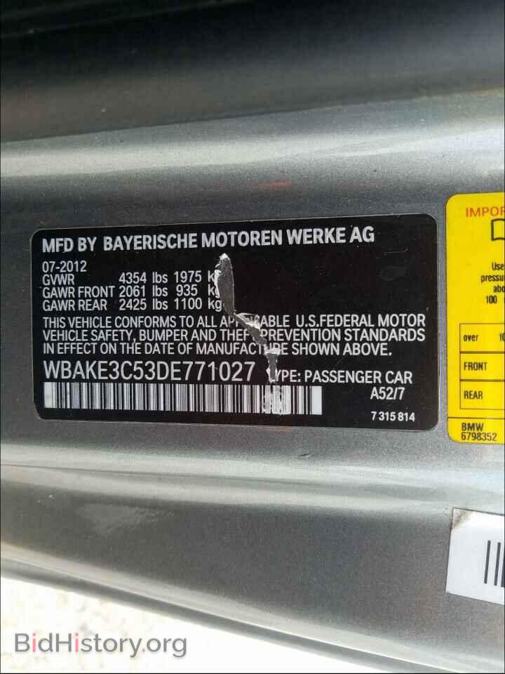 2013 BMW 3 SERIES - VIN: WBAKE3C53DE771027 - Фото 10