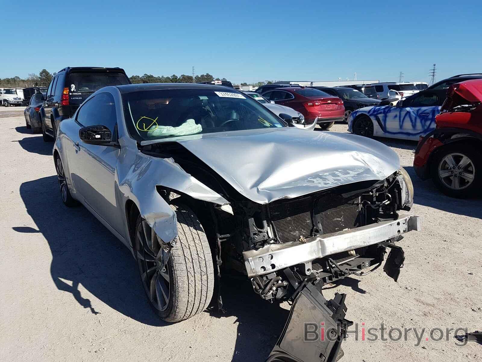 Photo JNKCV64E69M603255 - INFINITI G37 2009