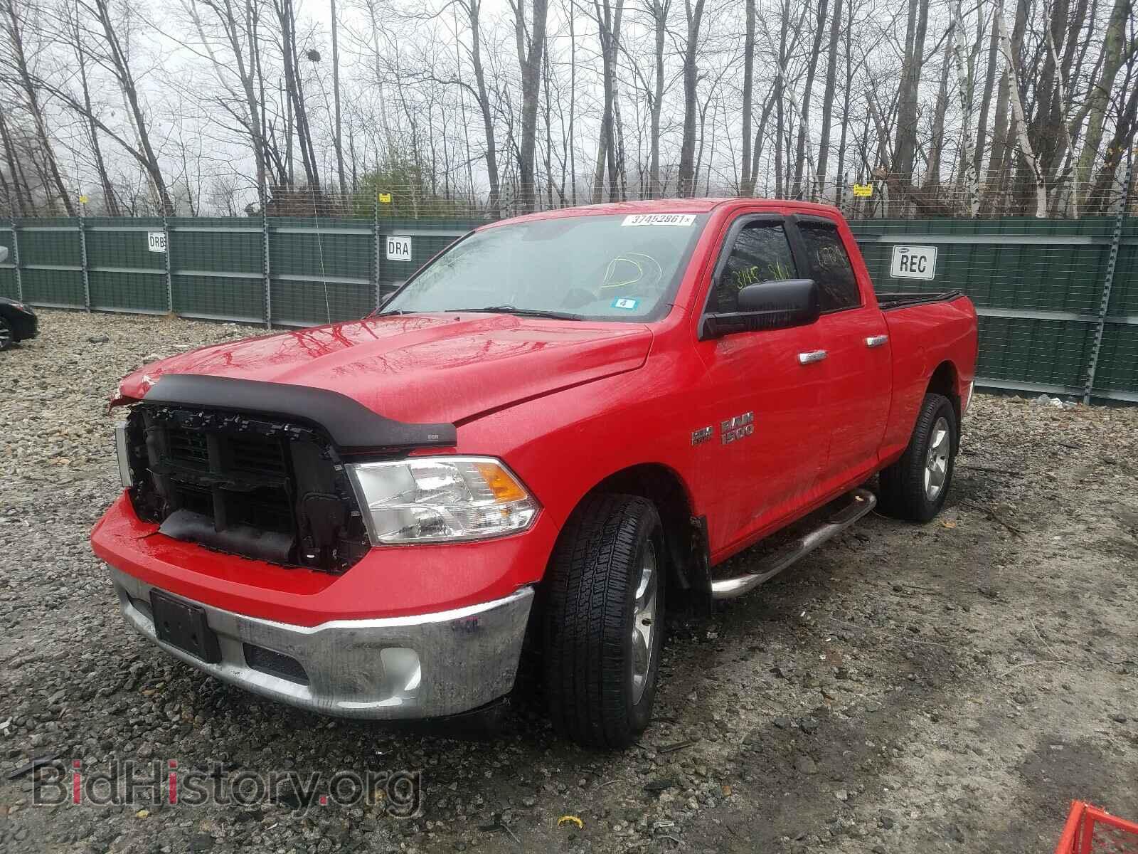 2015 RAM 1500 - VIN: 1C6RR7GT8FS678988 - Фото 2