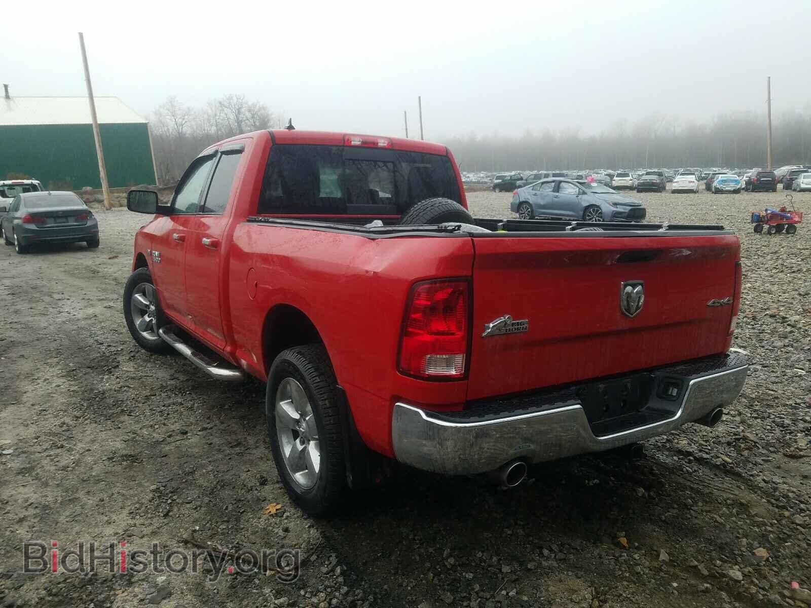 2015 RAM 1500 - VIN: 1C6RR7GT8FS678988 - Фото 3