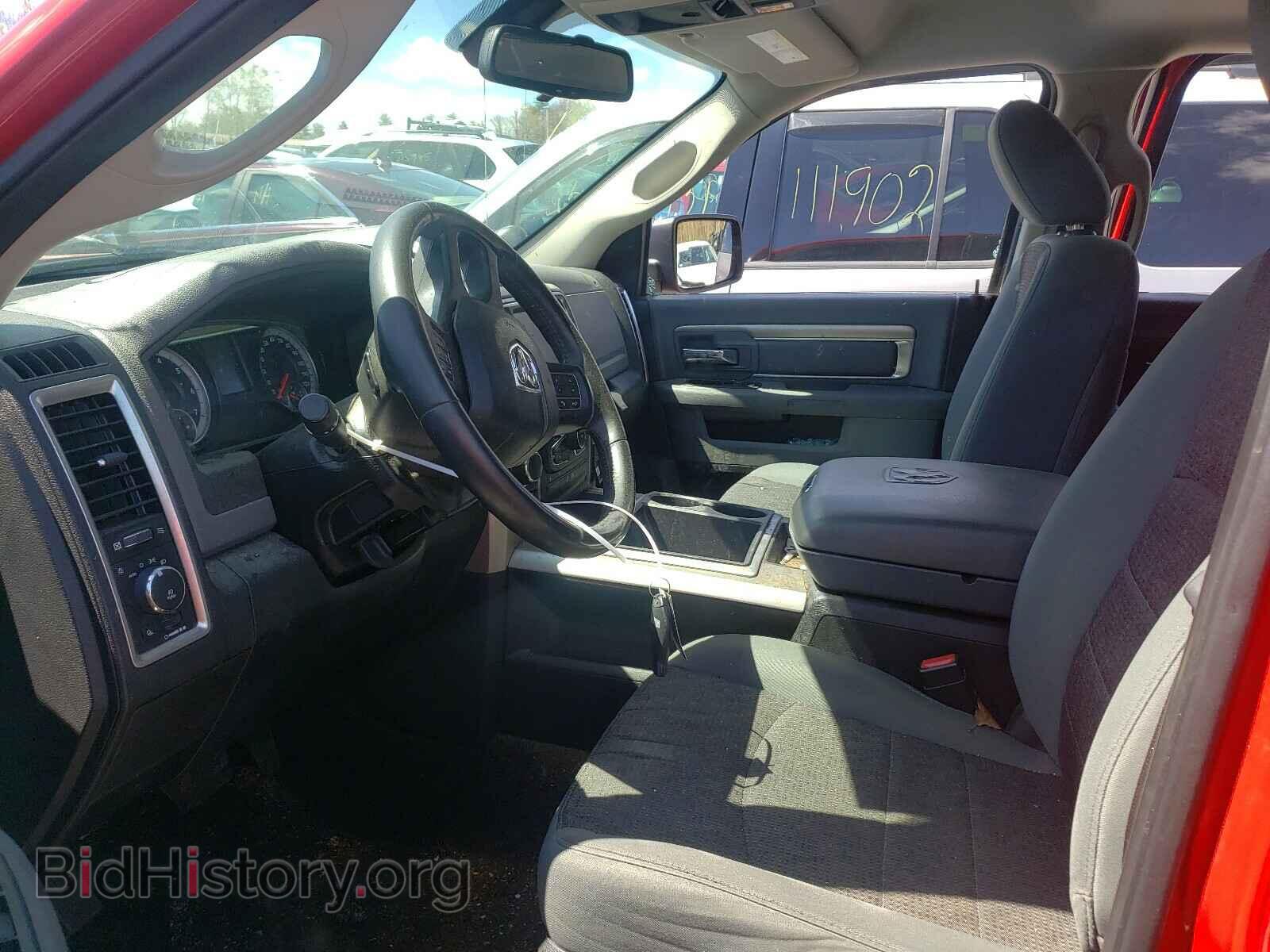 2015 RAM 1500 - VIN: 1C6RR7GT8FS678988 - Фото 5