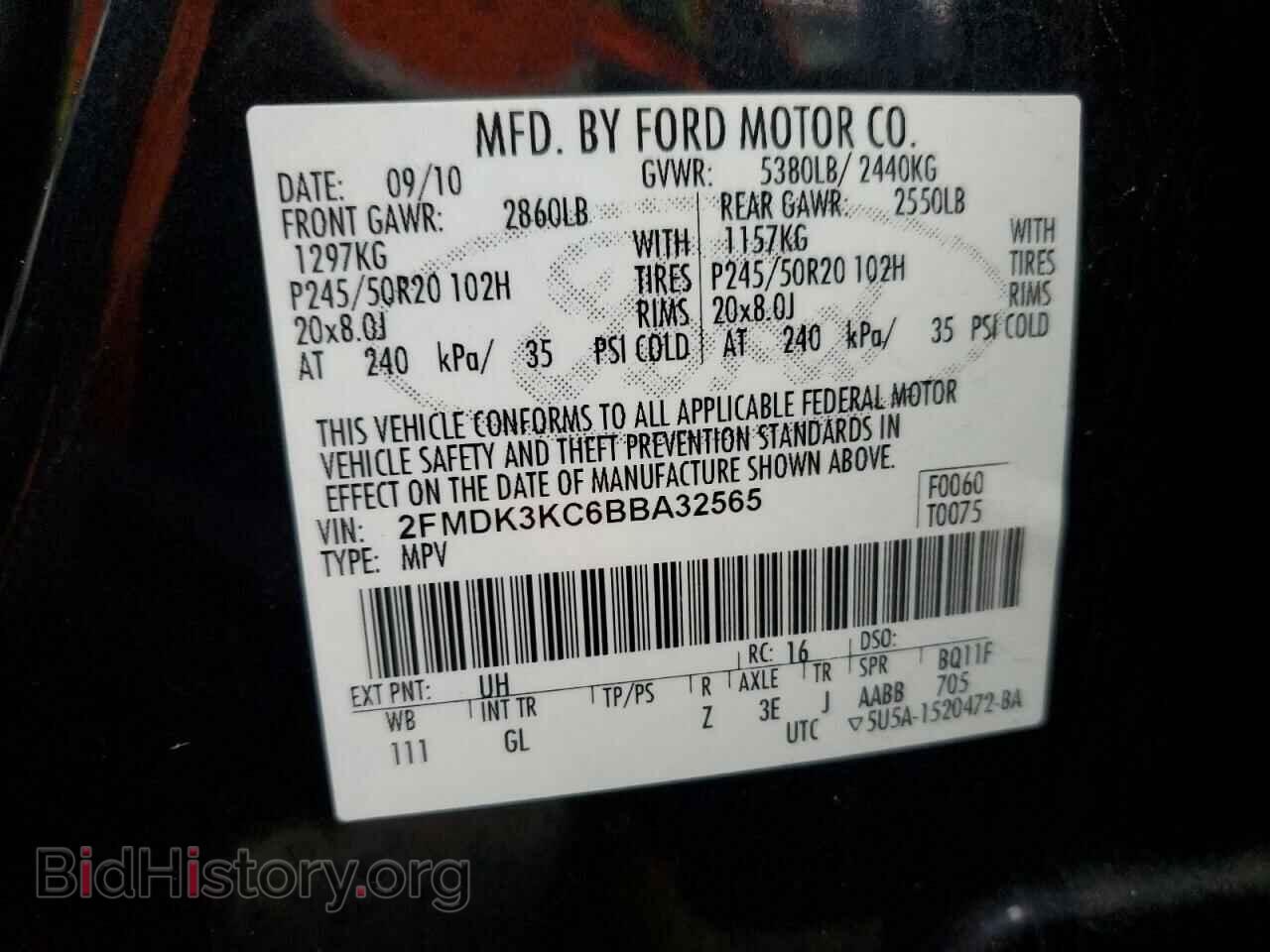 2011 FORD EDGE - VIN: 2FMDK3KC6BBA32565 - Фото 14