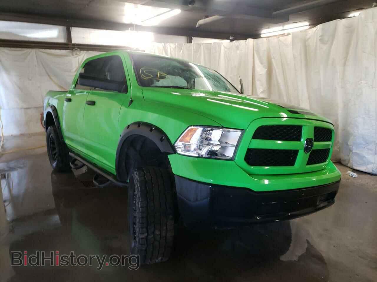 Photo 1C6RR7LT7FS708732 - RAM 1500 2015