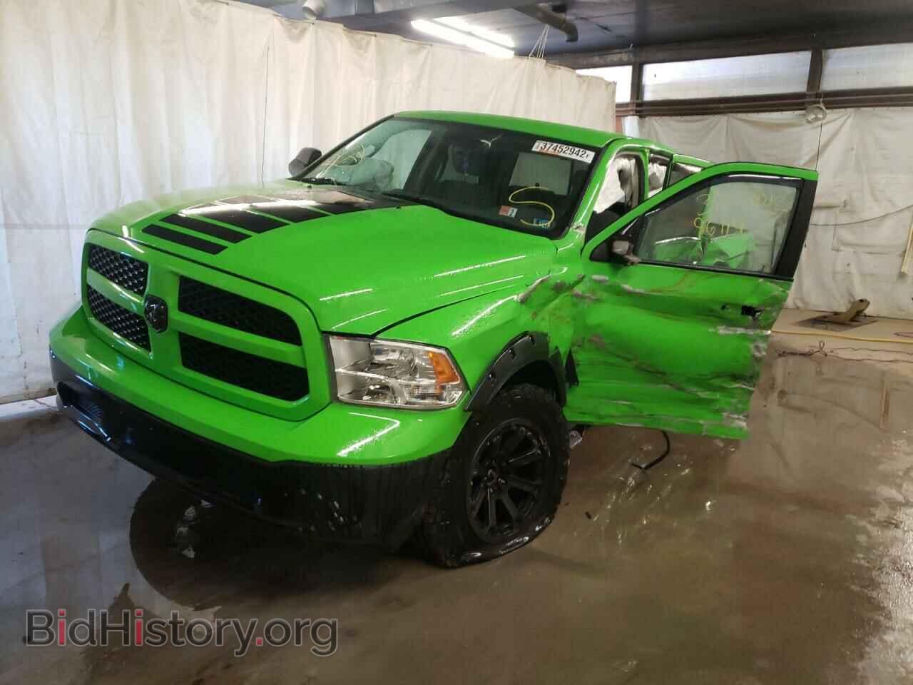 2015 RAM 1500 - VIN: 1C6RR7LT7FS708732 - Фото 2