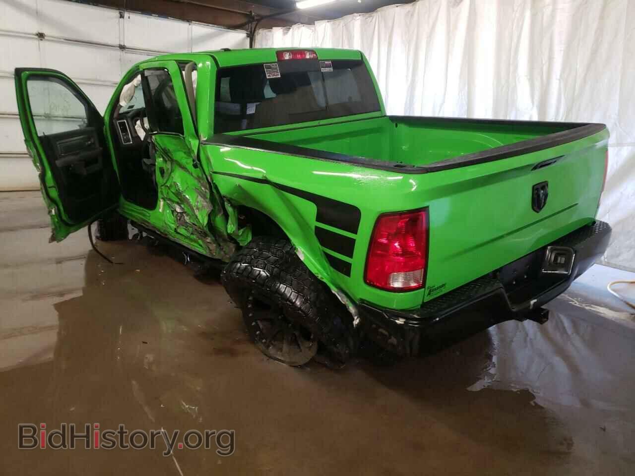 2015 RAM 1500 - VIN: 1C6RR7LT7FS708732 - Фото 3