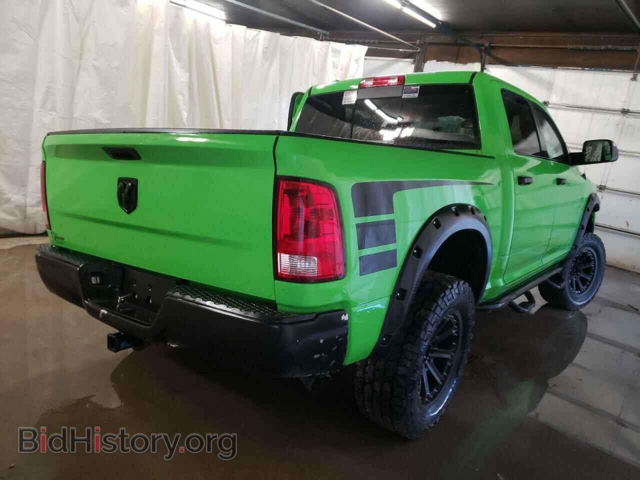 2015 RAM 1500 - VIN: 1C6RR7LT7FS708732 - Фото 4