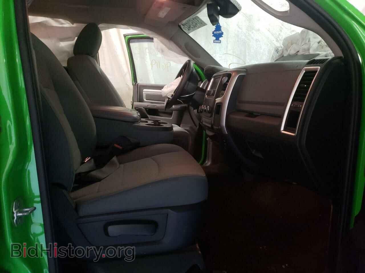 2015 RAM 1500 - VIN: 1C6RR7LT7FS708732 - Фото 5