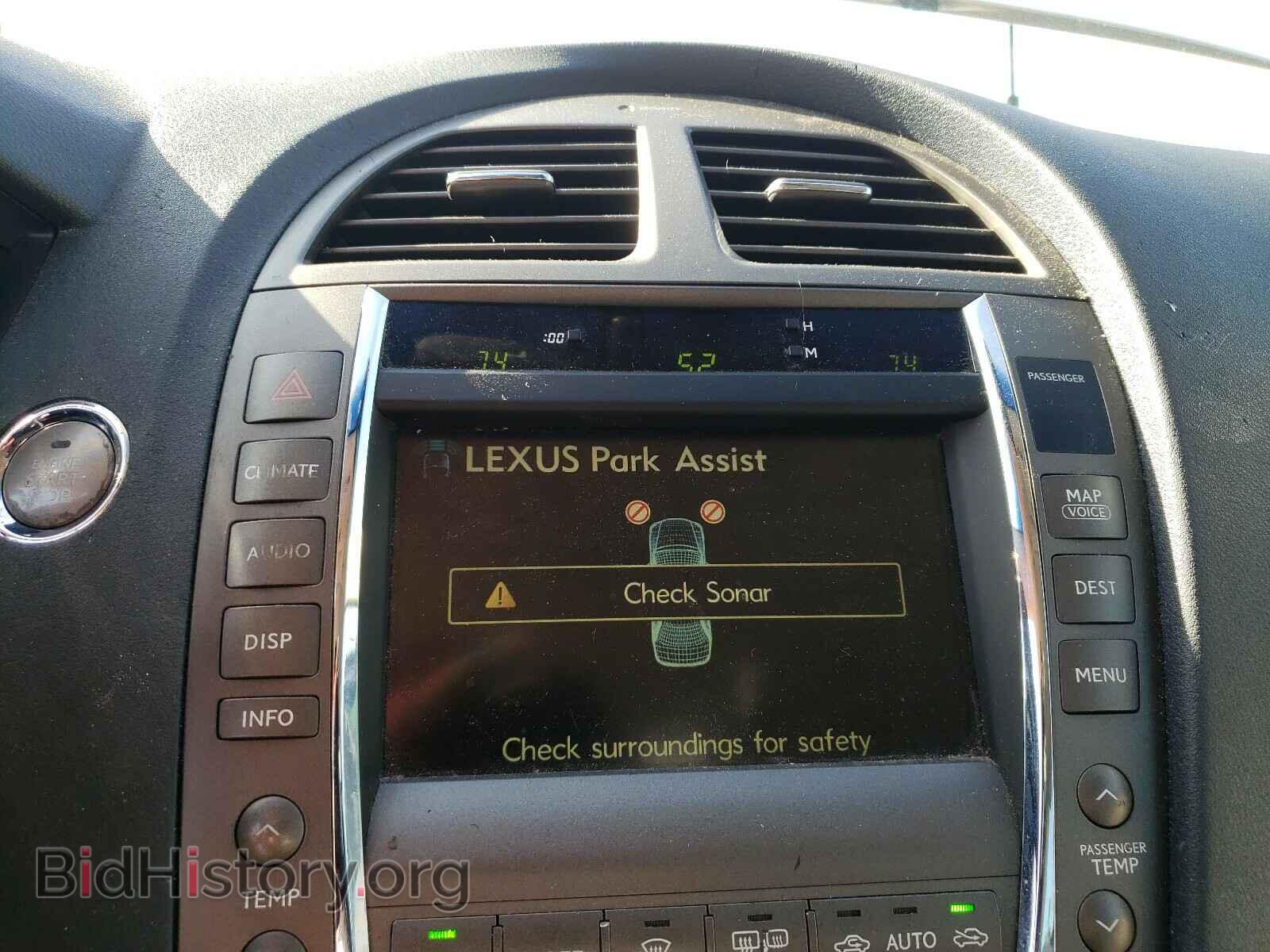 2007 LEXUS ES350 - VIN: JTHBJ46G972029883 - Фото 9