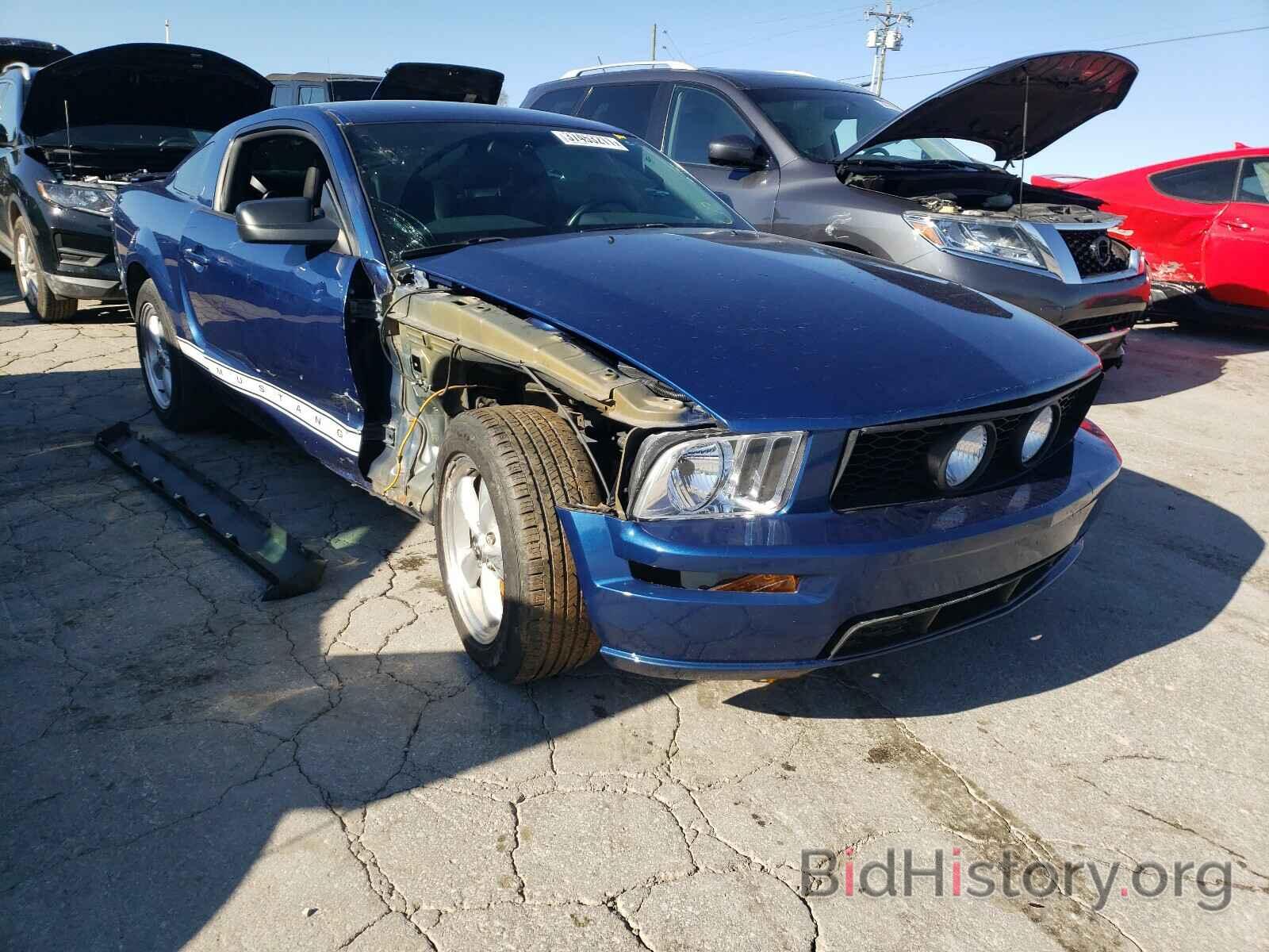 Photo 1ZVHT80N185143975 - FORD MUSTANG 2008