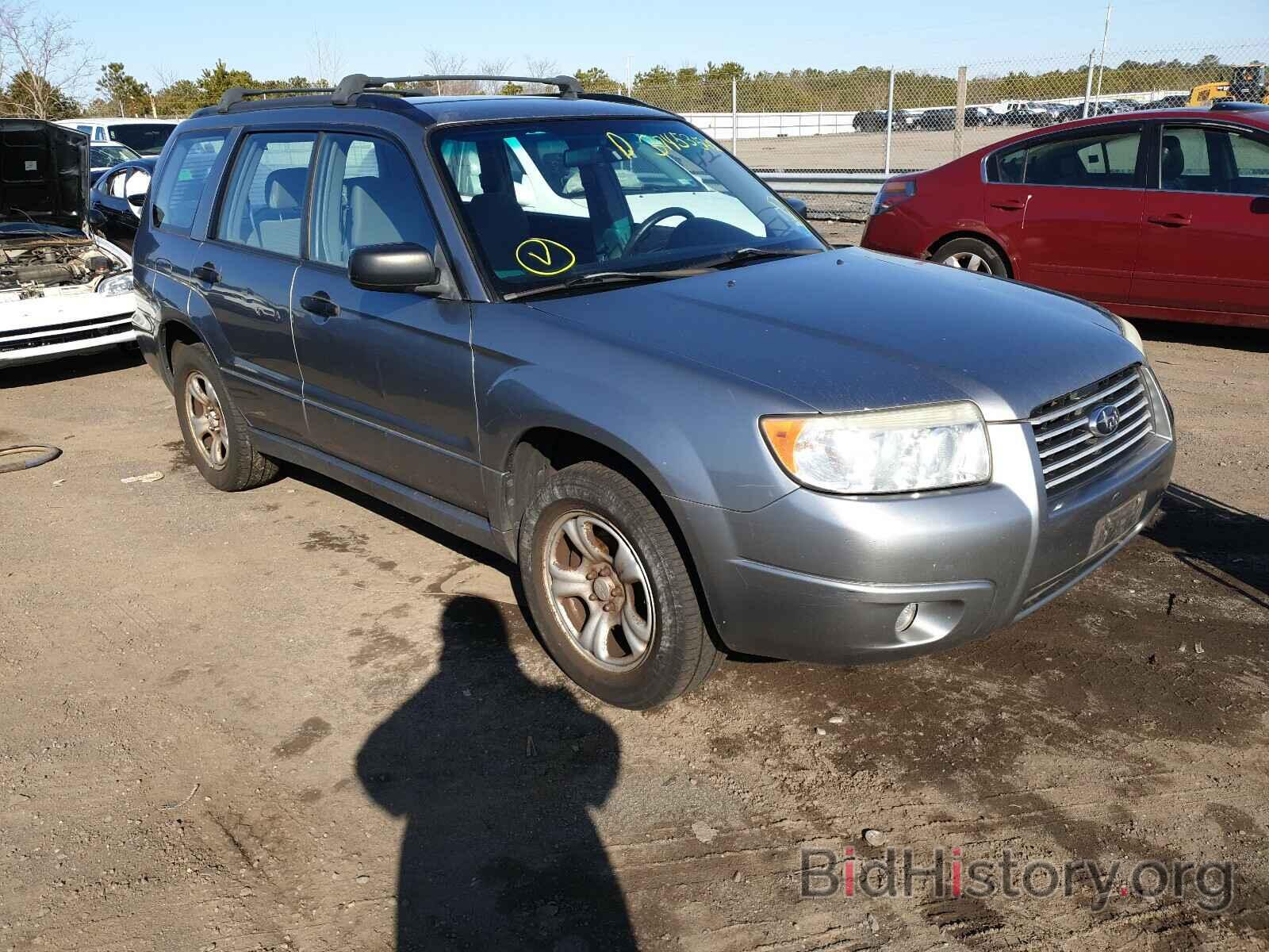 Фотография JF1SG63667H713042 - SUBARU FORESTER 2007