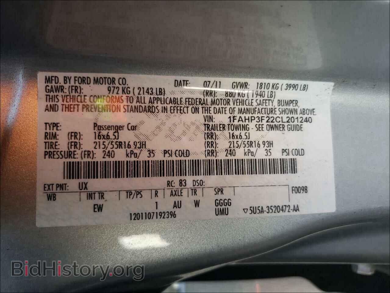 2012 FORD FOCUS - VIN: 1FAHP3F22CL201240 - Фото 10