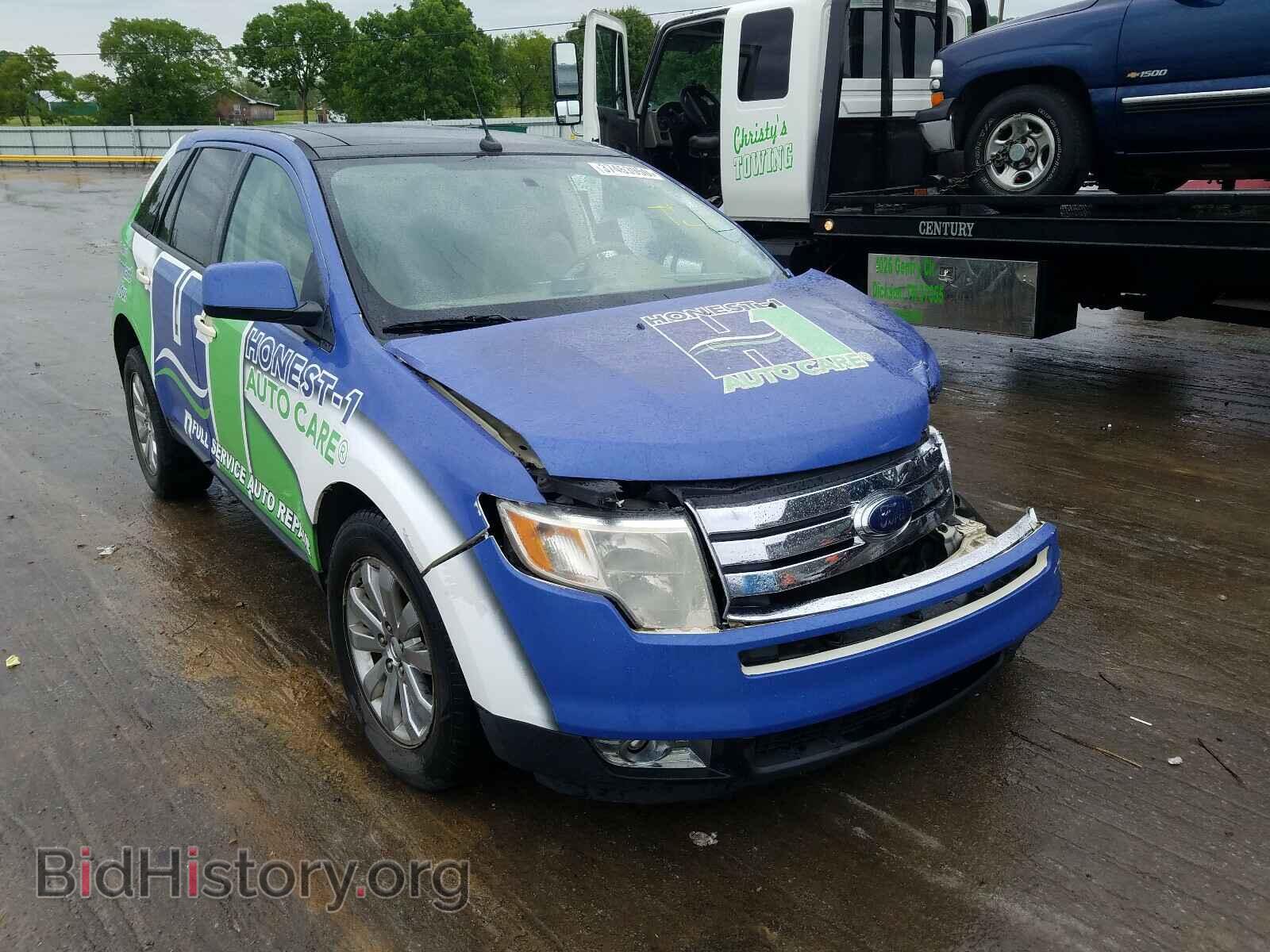 Фотография 2FMDK38C47BB07052 - FORD EDGE 2007