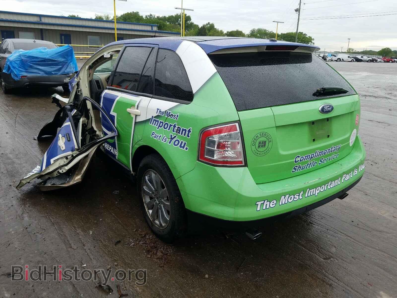 2007 FORD EDGE - VIN: 2FMDK38C47BB07052 - Photo 3
