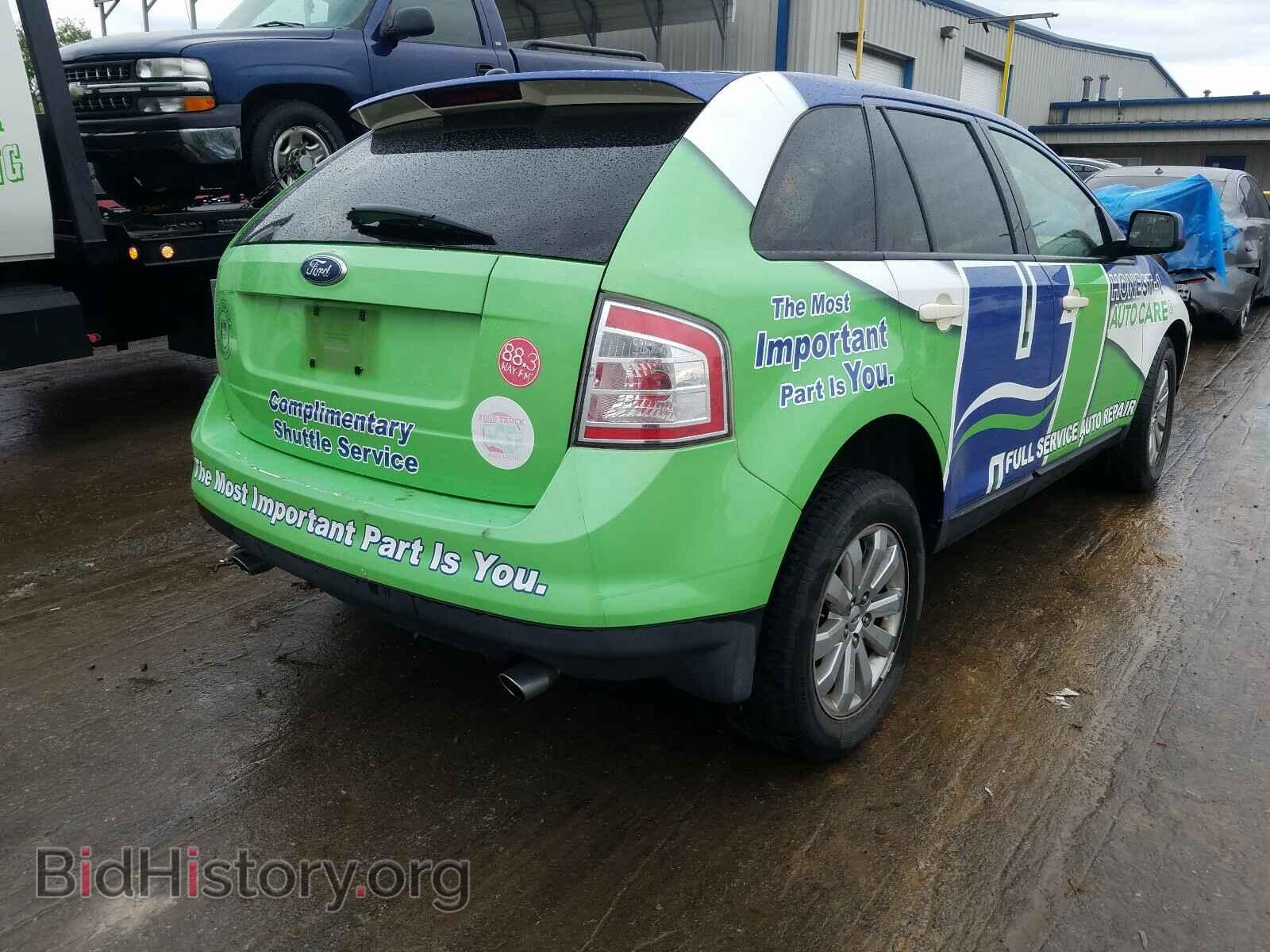 2007 FORD EDGE - VIN: 2FMDK38C47BB07052 - Photo 4