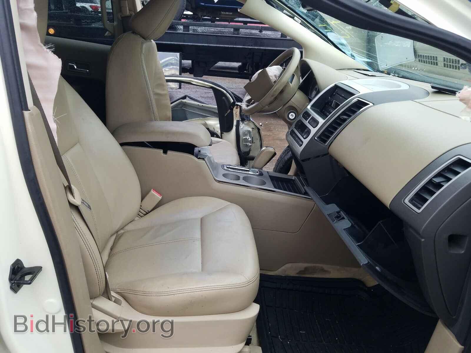 2007 FORD EDGE - VIN: 2FMDK38C47BB07052 - Photo 5