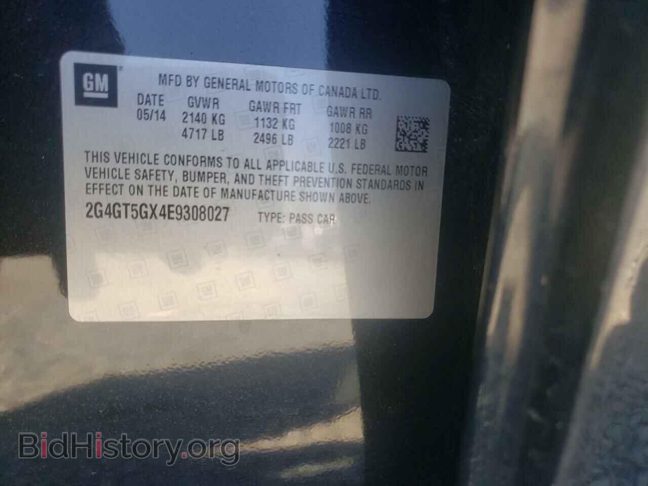 2014 BUICK REGAL - VIN: 2G4GT5GX4E9308027 - Фото 10